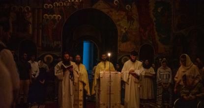 Priveghere în cinstea Sfântului Paisie de la Neamț